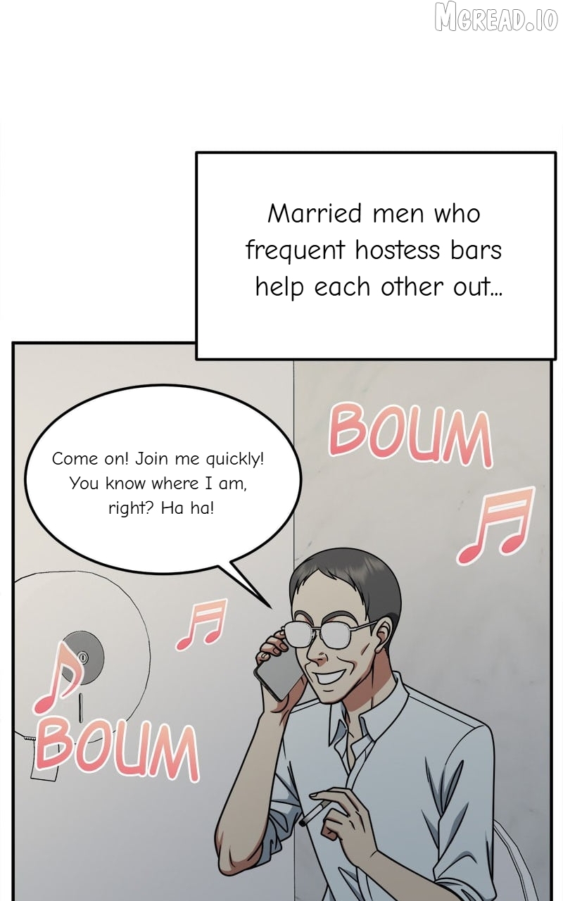 Change Me Chapter 222  - page 92